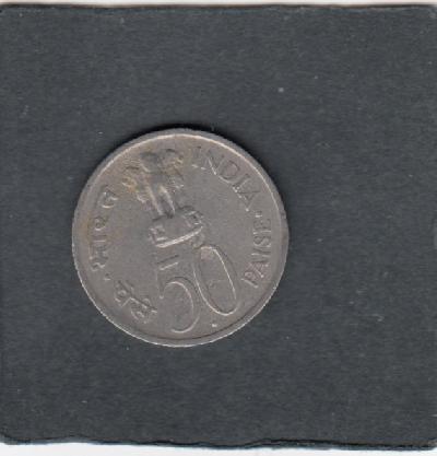 Beschrijving: 50 Paise NEHRU